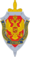 ФСБ