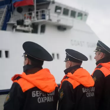Специалисты плавсостава береговой охраны